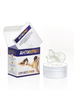 Устройство против храпа УПР-ЛХ (Экстралор)