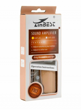 Усилитель звука «Cyber Ear» (HAP-40) бежевый
