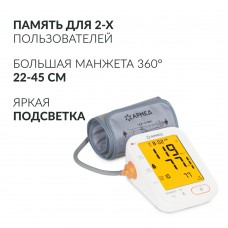Тонометр Армед YE680B Память на 99 измерений