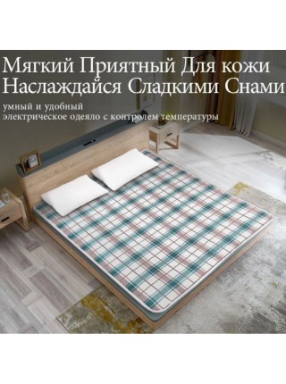 Электропростыня 150*180