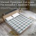 Электропростыня 150*180