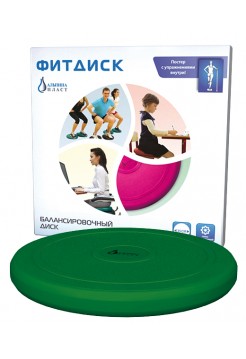 Альпина Пласт ФИТДИСК-Диск балансировочный,цвет зеленый