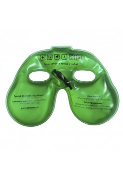 Грелка солевая Дельта-Терм "Лор Макси" для прогревания носовых пазух