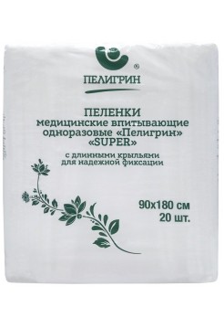 Пеленки медицинские впитывающие одноразовые , нестерильные "Пелигрин", "Super" 20шт. 90х180