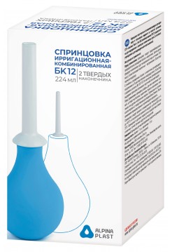 Спринцовка Комбинированная с двумя Наконечниками БК №12, 224 МЛ