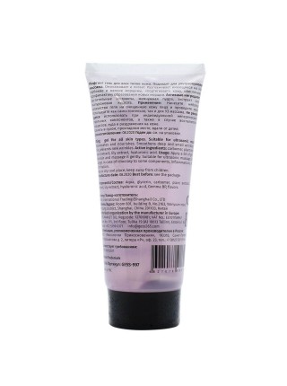 Lifting Gel лифтинг-гель для всех типов кожи (150 мл) GESS-997