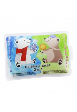 Гелевый пакет охлаждающий-согревающий Gelex  "Мишки"