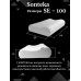 Ортопедическая подушка с эффектом памяти Sonteka SE-100