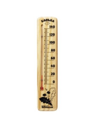Термометр для бани и сауны "Классика", спиртовой
