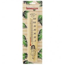 Термометр для бани и сауны "Сауна леди", спиртовой Б - 11583